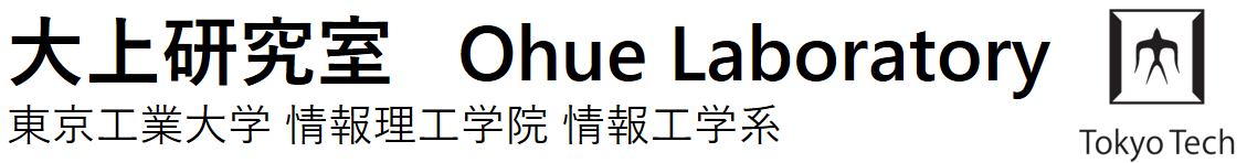 Ohue Laboratory